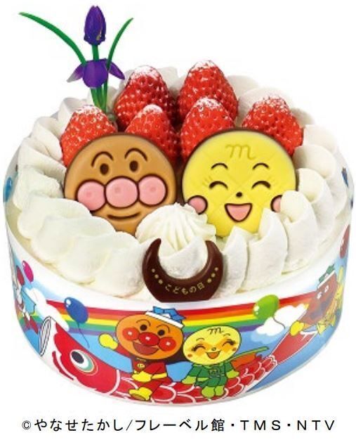 ☆アンパンマントイレットペーパーケーキ☆ 71hl6GjfMOL.jpg