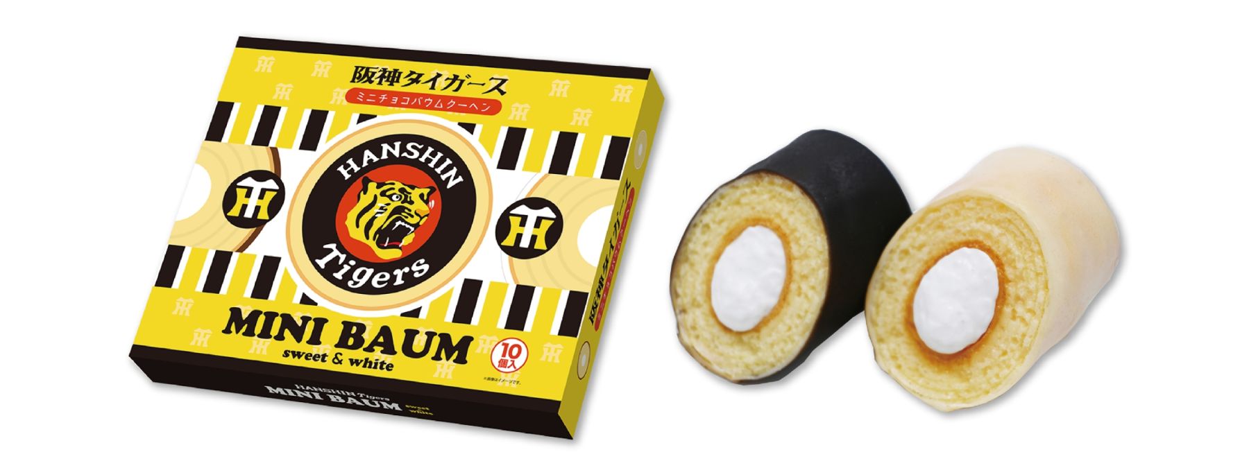 阪神タイガース「缶入りクランチチョコ」、ユニフォーム型缶バッジ付き