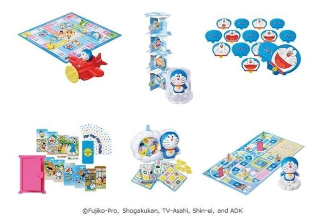 ハッピーセット「ドラえもん わくわくゲーム」発売、ひみつ道具