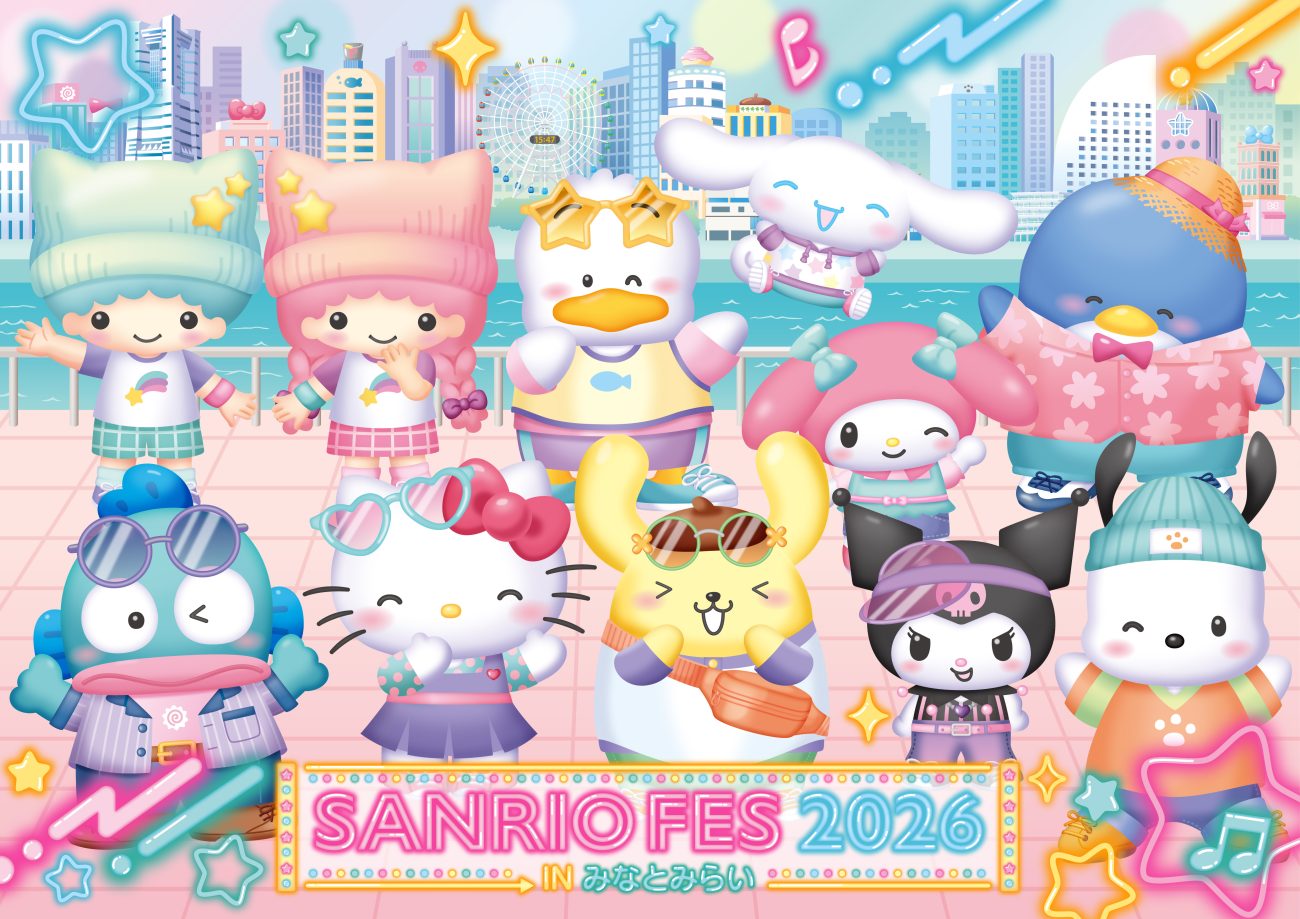 不二家×サンリオ】限定商品が続々登場 「サンリオフェス2026」コラボ