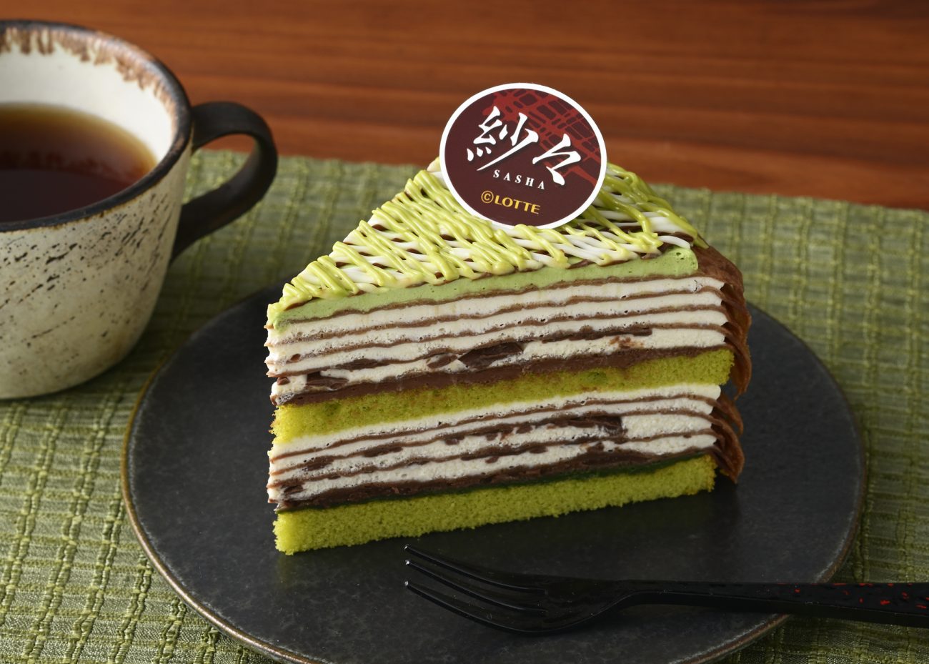 ロッテ 紗々 ミルクチョコレート 30個まとめ売り 銀座コージーコーナー