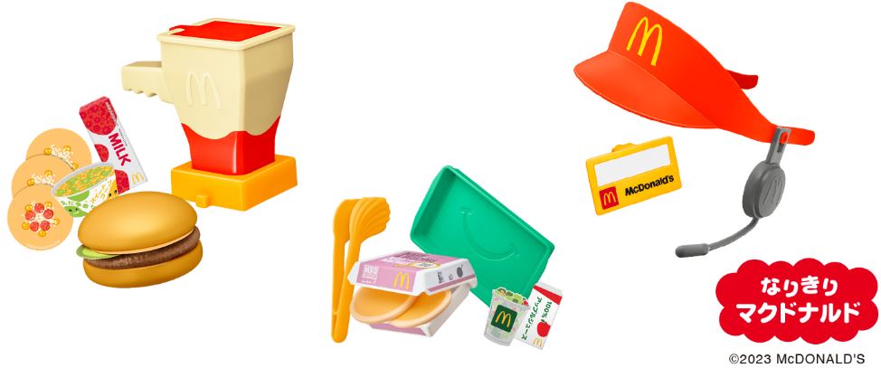 ハッピーセット「マックアドベンチャー なりきりマクドナルド」第3弾