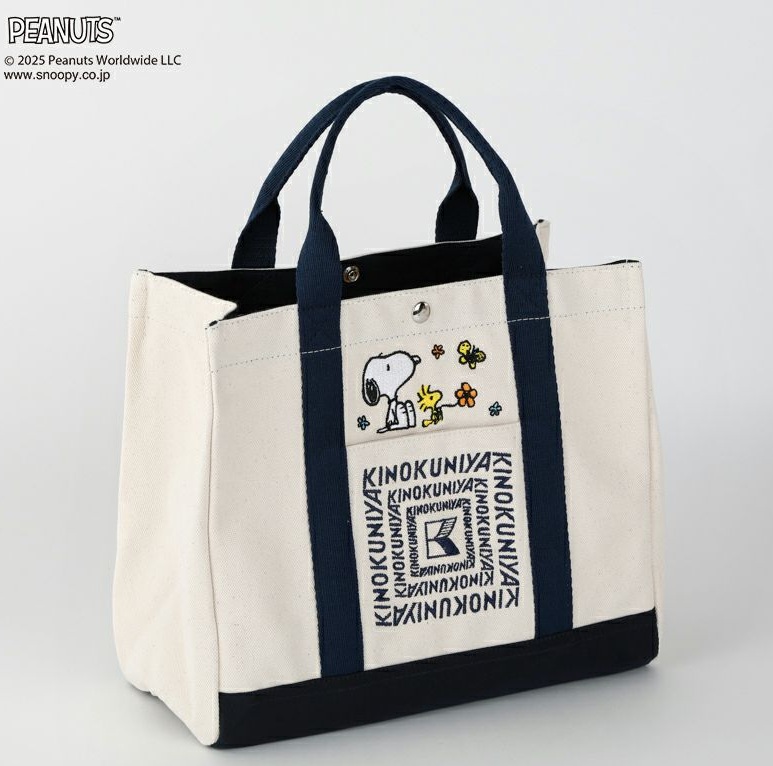 紀ノ国屋、スヌーピーとのコラボバッグ全8種を発売、刺繍デザインの