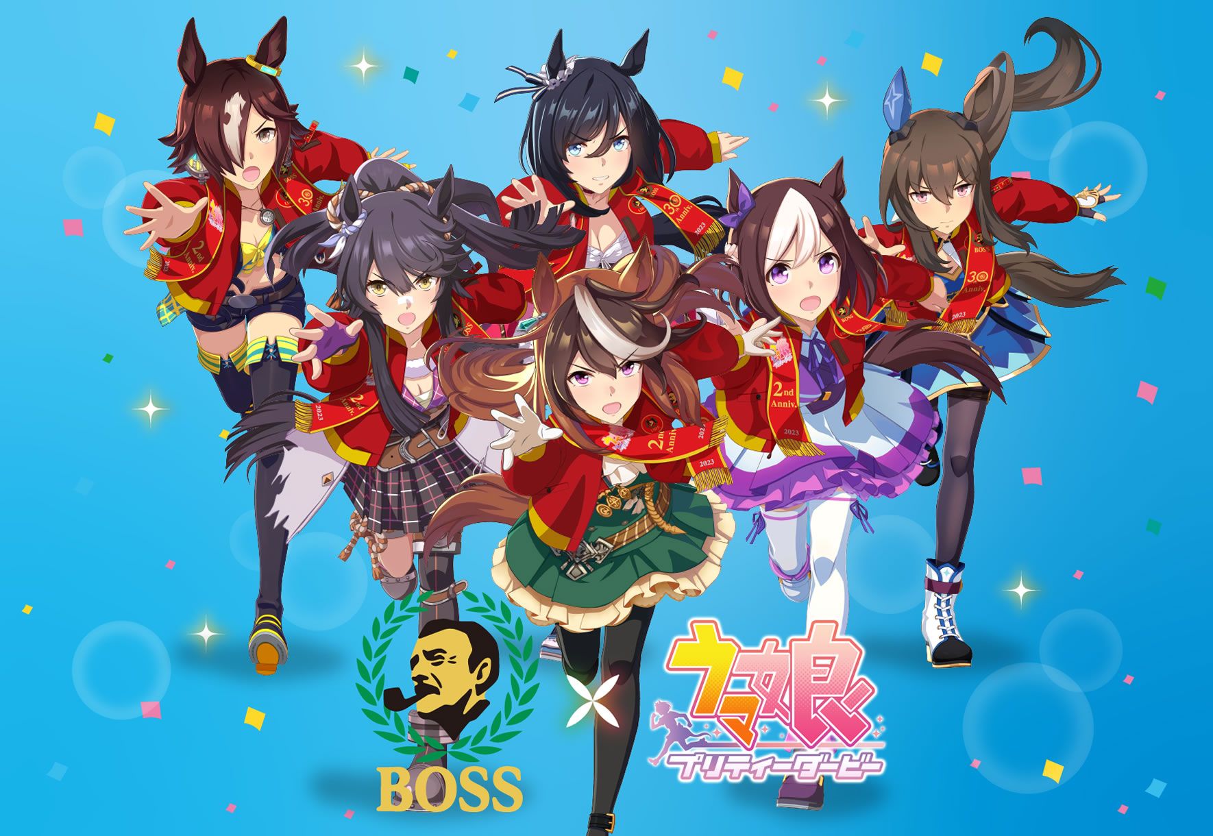 ウマ娘×BOSS”第2弾「優勝レイボスジャン&マフラー」「フェイスタオル」プレゼント、「優駿の微糖」スペシャルウィーク&シンボリルドルフのコラボ缶発売も  (2023年1月16日) - エキサイトニュース