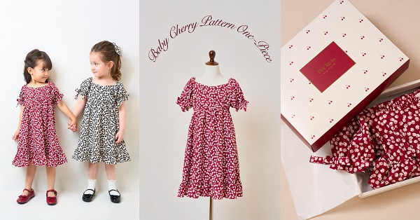 小嶋陽菜さんプロデュース「Her lip to」から、チェリードレスのキッズ