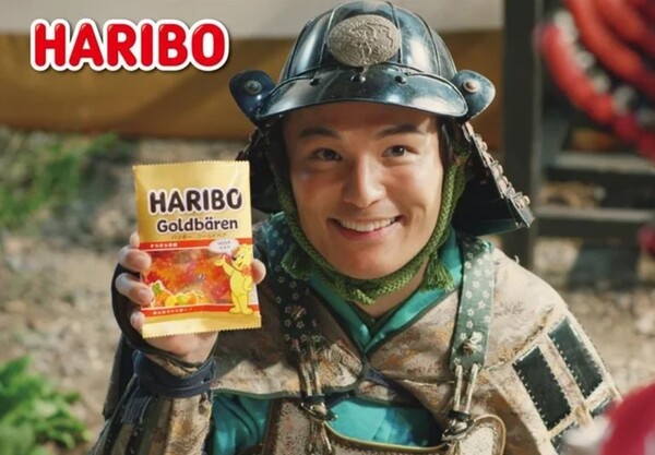 ハリボーグミのぷにぷに感とおいしさで鎧武者がハッピーな気分に！「HARIBO」の新CM (2024年9月12日) - エキサイトニュース