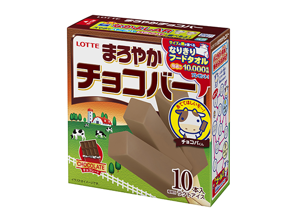 人気の「バニラバー」から「まろやかチョコバー」が新登場 (2019年9月15日) - エキサイトニュース