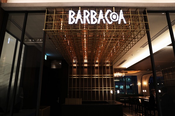 日本唯一の本場シュラスコ料理専門店 バルバッコア が虎ノ門ヒルズにopen 年6月10日 エキサイトニュース