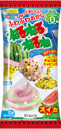 人気知育菓子 ねるねるねるね つかめる ふしぎ玉 に スイカ 味が登場 年7月7日 エキサイトニュース