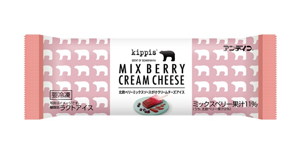 北欧デザイン Kippis パッケージのスイーツ2種がファミマに新登場 年11月24日 エキサイトニュース