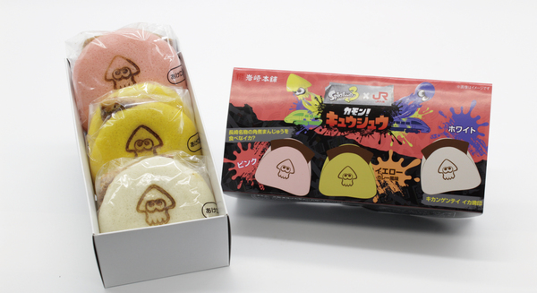 まんじゅう 岩崎本舗が、スプラトゥーン3×角煮まんじゅうを数量限定で発売中