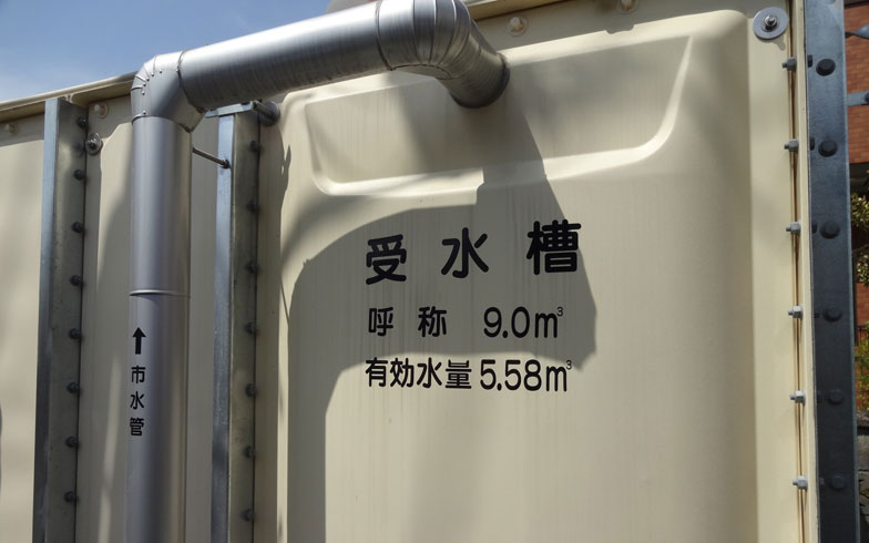 マンションの水がマズイのは受水槽のせい!? 直結給水方式のすすめ 