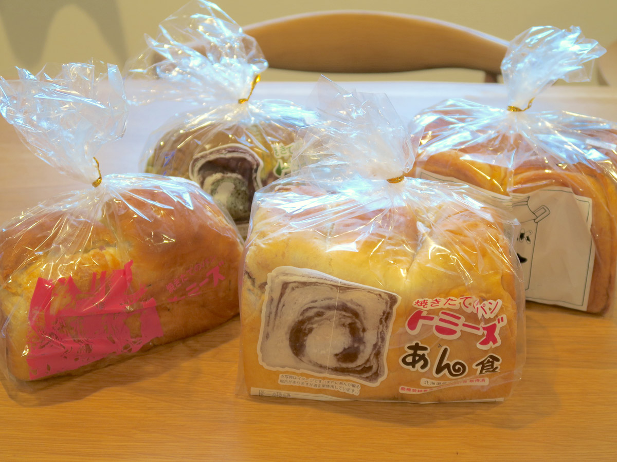 1日1000本が売れる！ 神戸っ子が愛する粒あんたっぷりの「元祖あん食」をお取り寄せしてみた (2022年6月5日) - エキサイトニュース
