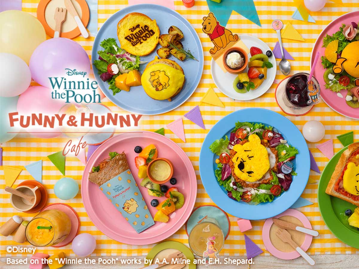 くまのプーさんの期間限定カフェ『FUNNY ＆ HUNNY OH MY CAFE』の限定