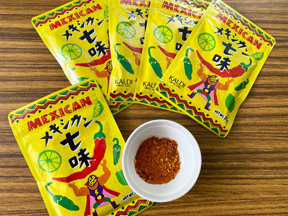 どんな料理にも完璧に合う！ カルディの酸っぱ辛い「メキシカン七味」が手放せない理由 (2022年5月15日) エキサイトニュース