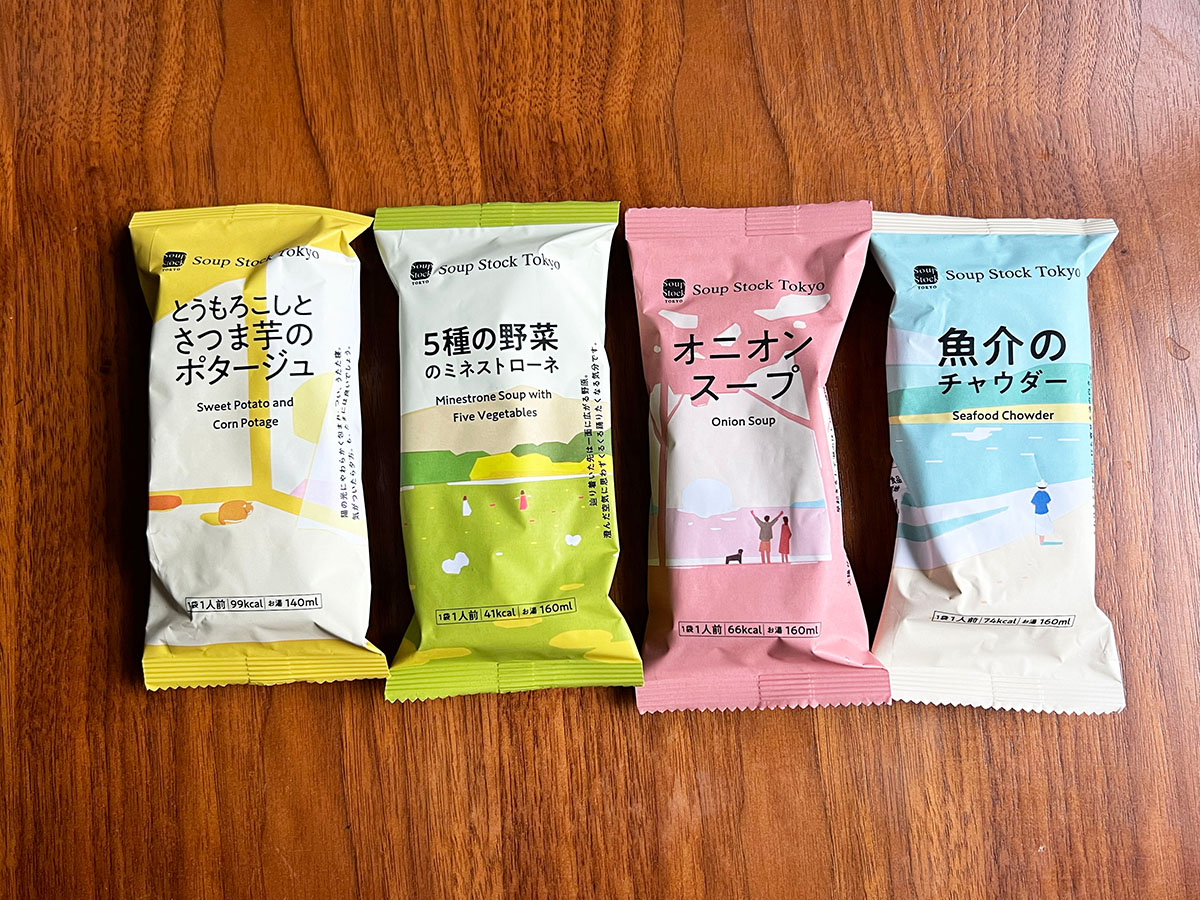 実食レポ】ついに出た！ 『Soup Stock Tokyo』から新発売の「フリーズドライスープ」4種の実力を検証してみた (2022年6月25日)  エキサイトニュース