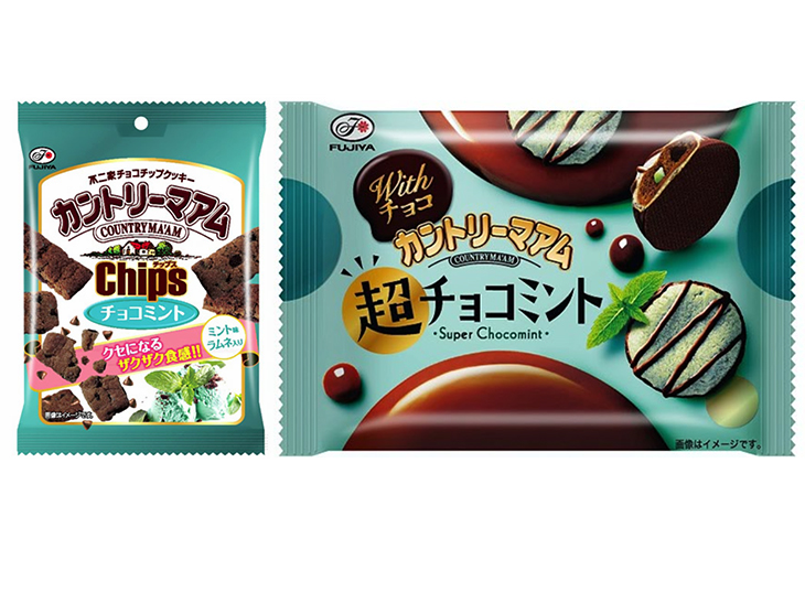 チョコミント味の カントリーマアム が病みつき必至の止まらぬ旨さ 18年6月23日 エキサイトニュース