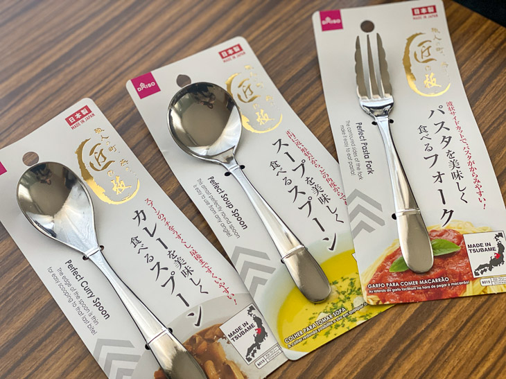 本当に100円 ダイソーのカレーやパスタ専用カトラリーが優秀すぎる 21年2月日 エキサイトニュース