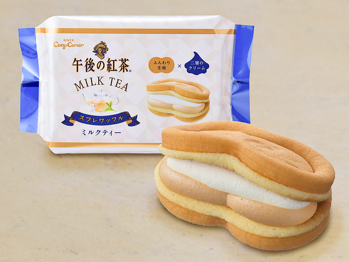 午後ティー 銀座コージーコーナーの スフレワッフル 午後の紅茶 ミルクティー が期間限定で登場 21年6月23日 エキサイトニュース