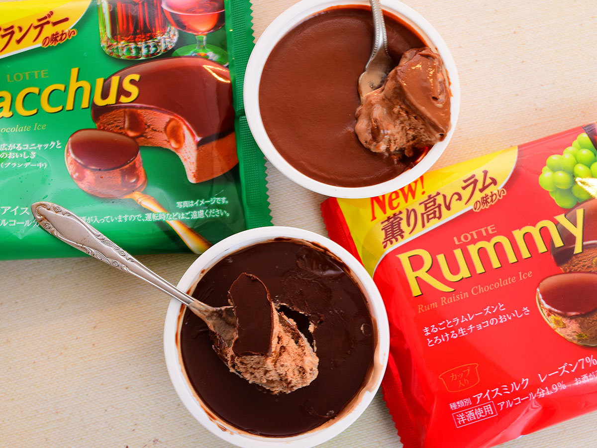 食べ比べ】冬限定チョコ「ラミー」＆「バッカス」のアイスはどっちが