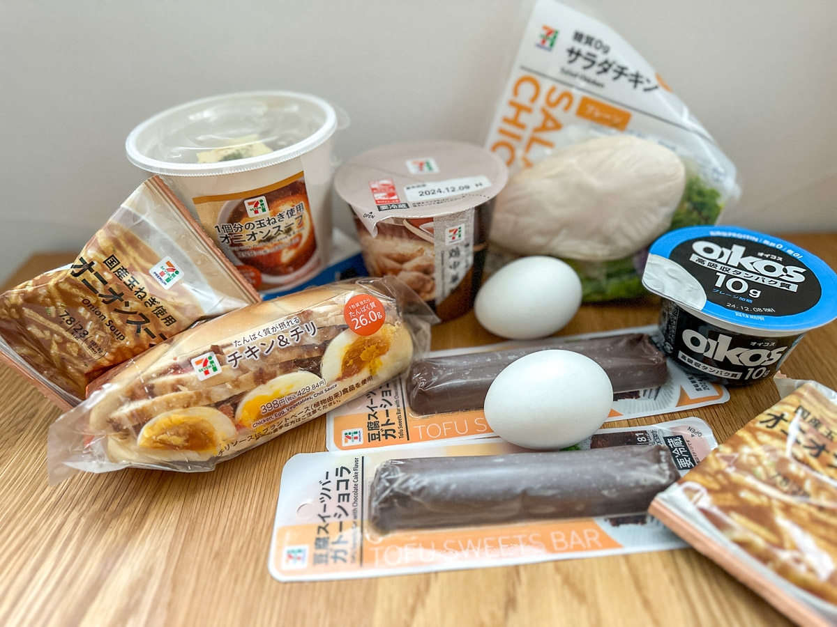 セブンイレブンだけで体重マイナス3kg！ いま話題の「コンビニ