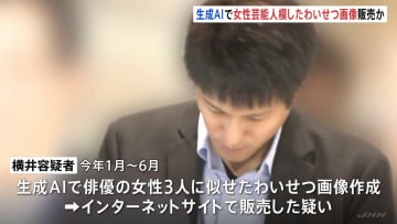 画像が削除されました