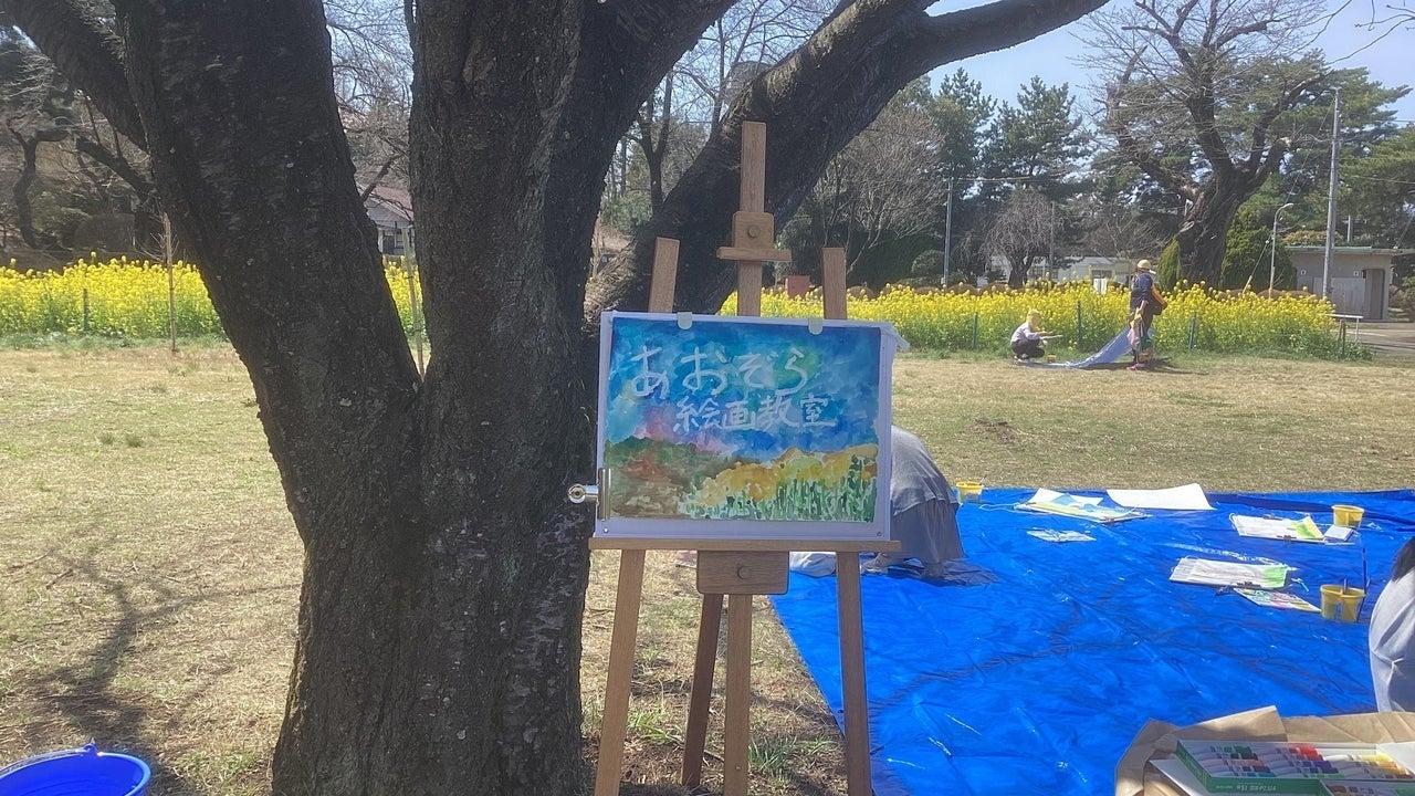 ハンセン病療養所『多磨全生園』内で開かれた『あおぞら絵画教室 