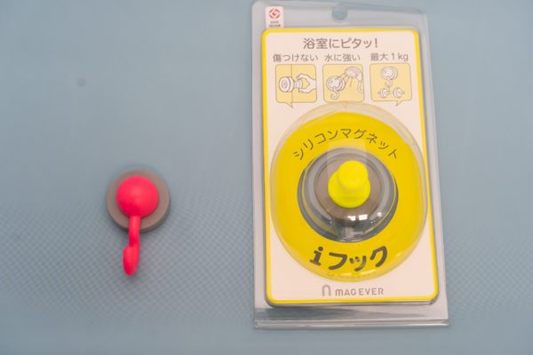 いびき マウスピース いびき防止グッズ 舌用マウスピース Joyear 無呼吸症候群 JGF-11