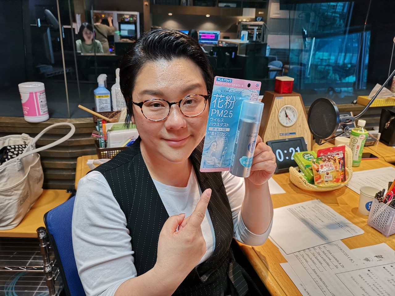 花粉対策スプレーは 殺虫剤メーカー のものを選ぶべし 19年3月22日 エキサイトニュース