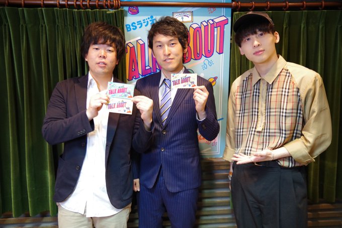 宮下草薙 夜な夜な弁当箱のフタを削った苦い過去 19年6月27日 エキサイトニュース