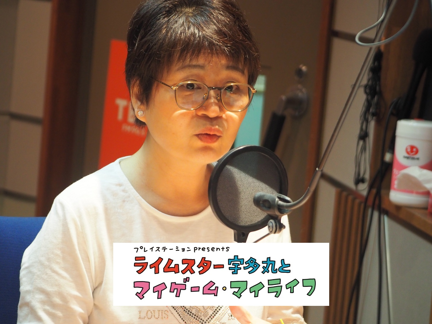 ゲームから影響を受けた宮部みゆきさんがずっと書いてみたいと思っている小説とは 19年9月24日 エキサイトニュース