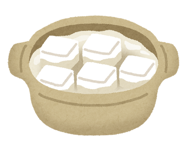 冬に美味しい湯豆腐 鍋をグツグツさせてはいけない理由とは 19年12月11日 エキサイトニュース