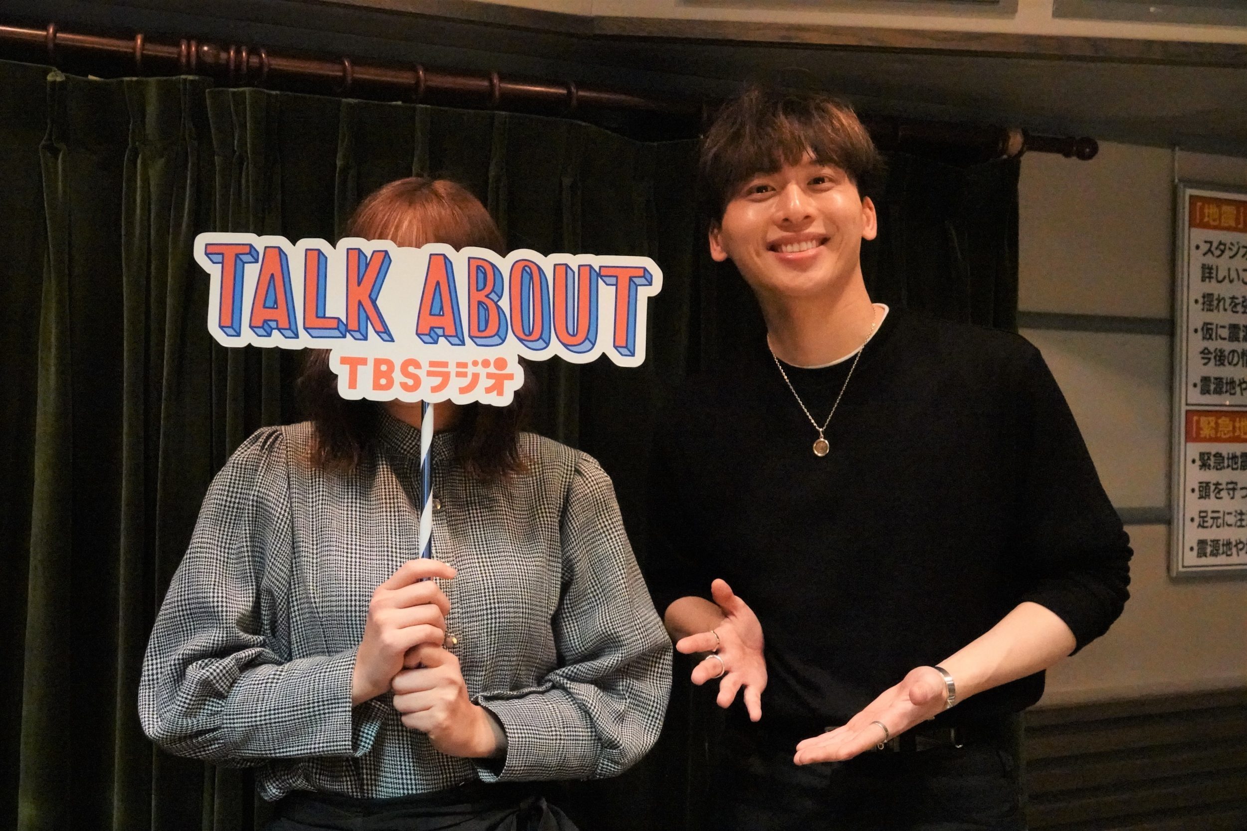 ポケットからきゅんです が話題 ひらめがスタジオ生演奏 さらに教育youtuber 葉一も絶賛 みんなの必勝 勉強テク 年12月8日 エキサイトニュース