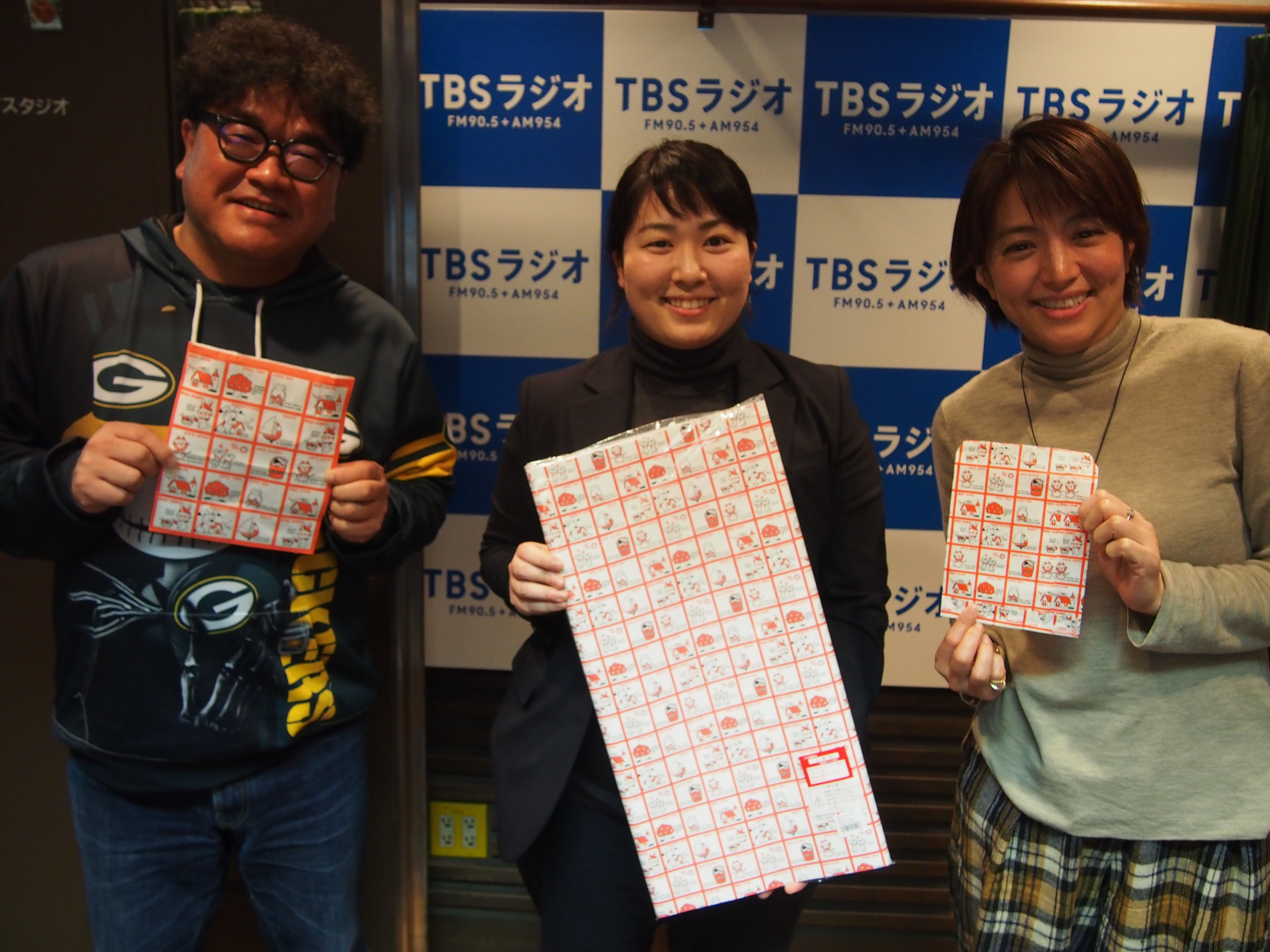 非売品 たまむすび ラジオ セット SHOWROOM(ショールーム) | ライブ