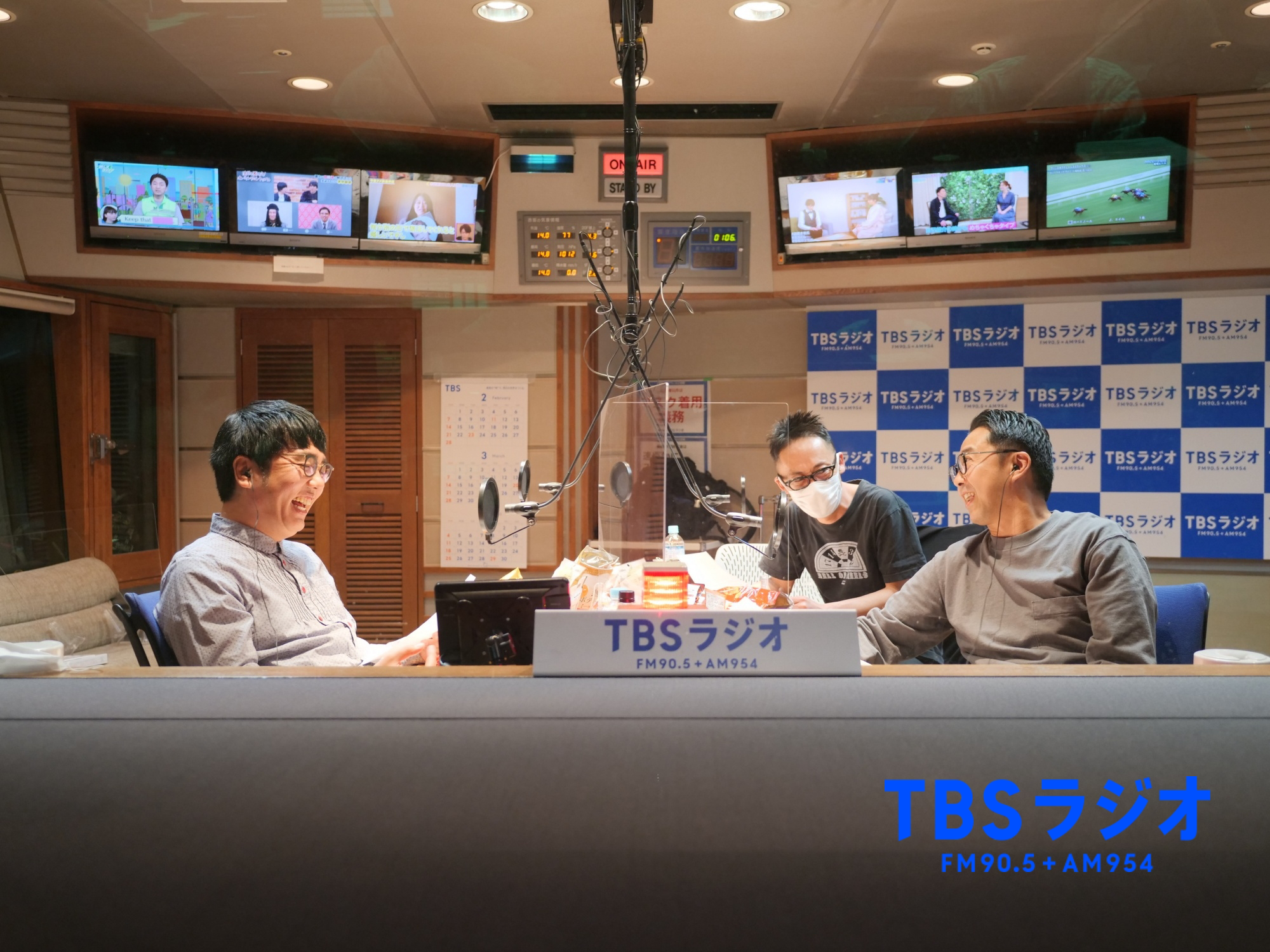 おぎやはぎ 美容とおしゃれ 21年3月26日 エキサイトニュース