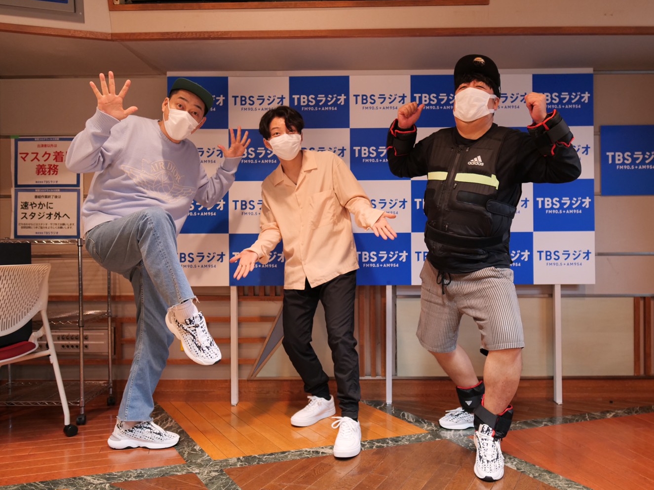 日村の誕生日を祝うため今年も星野源が登場 のはずが日村激怒 21年5月18日 エキサイトニュース 3 3