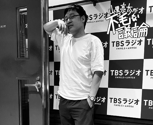 山里亮太 カメラマンの かっこいいっす に うそつけ 21年6月24日 エキサイトニュース