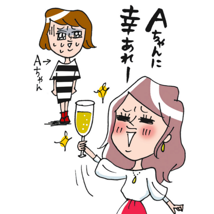 こんな女子いるいる 実は一番めんどくさい マウンティング女子 実例集 ローリエプレス こんな女子いるいる 実は一番めんどくさい マウンティング女子 実例集 ローリエプレス