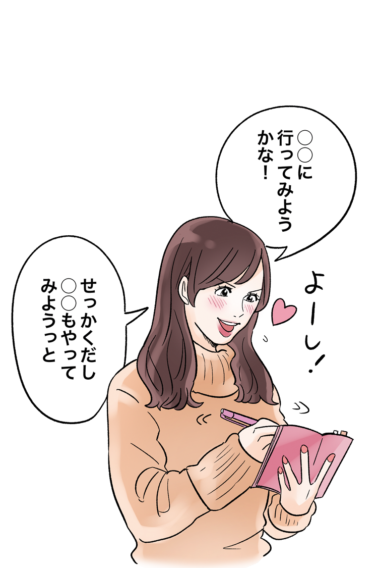 彼氏ができない原因は だから Djあおい の恋愛お悩み相談室 ローリエプレス