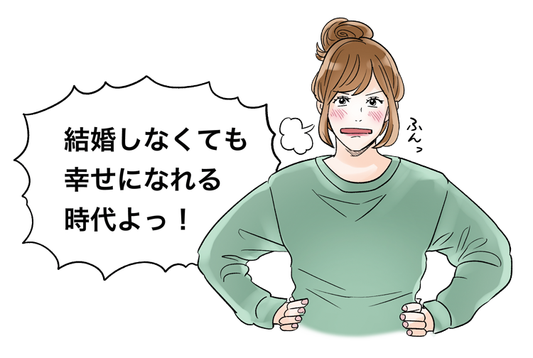 彼氏ができない原因は だから Djあおい の恋愛お悩み相談室 ローリエプレス