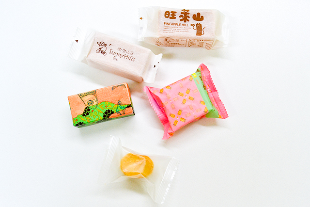 台湾のお土産 パイナップルケーキ食べ比べランキング 一番美味しいのは 17年12月5日 エキサイトニュース