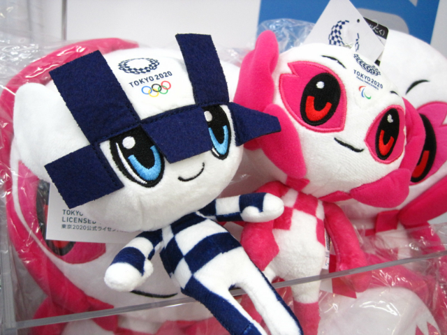 トップ 新品 特大ぬいぐるみ ミライトワ 東京オリンピックマスコット ぬいぐるみ Bellecose Net