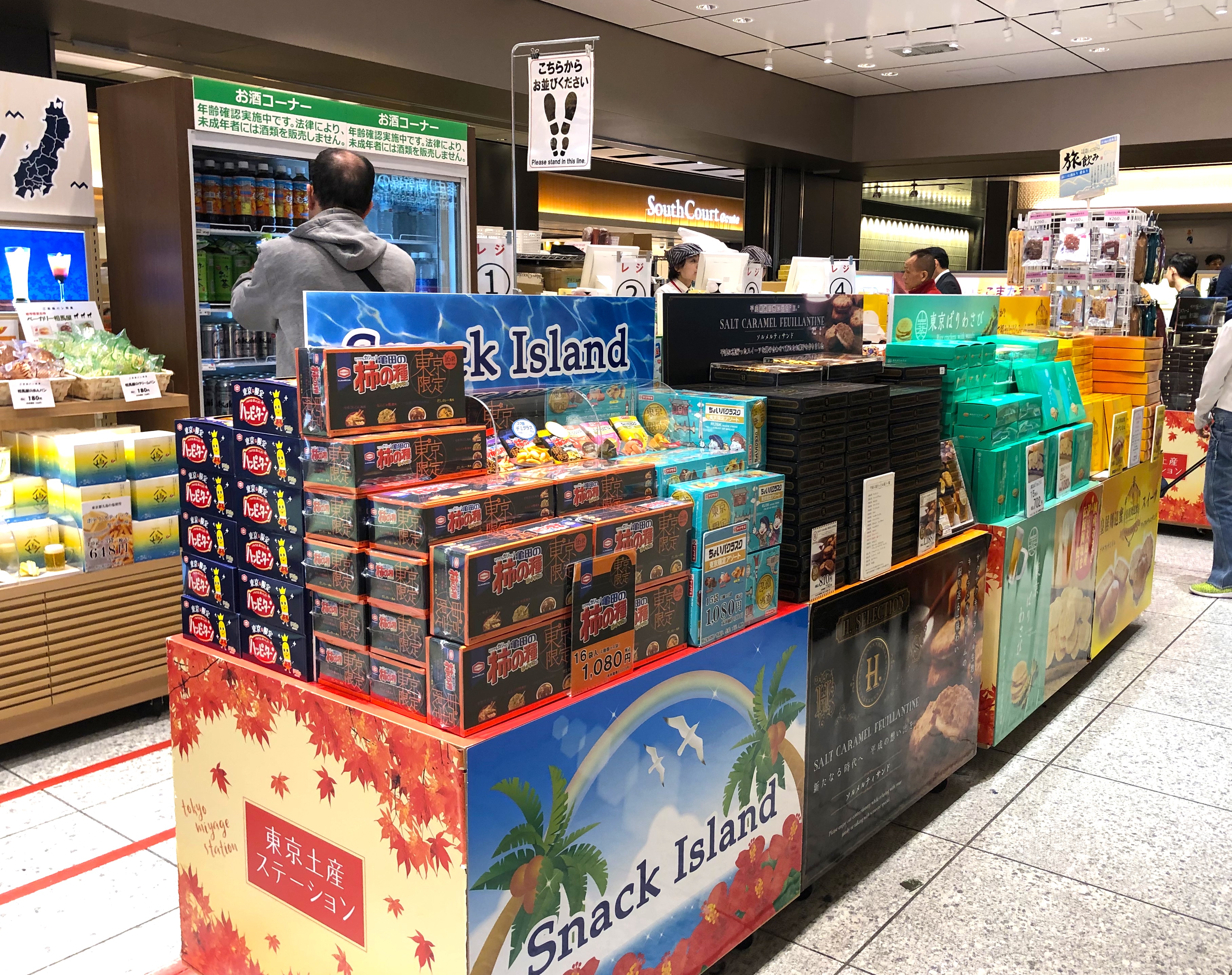 まるでsuicaなペンギンチョコ プリントチョコレートsuica 東京駅のおすすめお土産グルメ 18年10月29日 エキサイトニュース