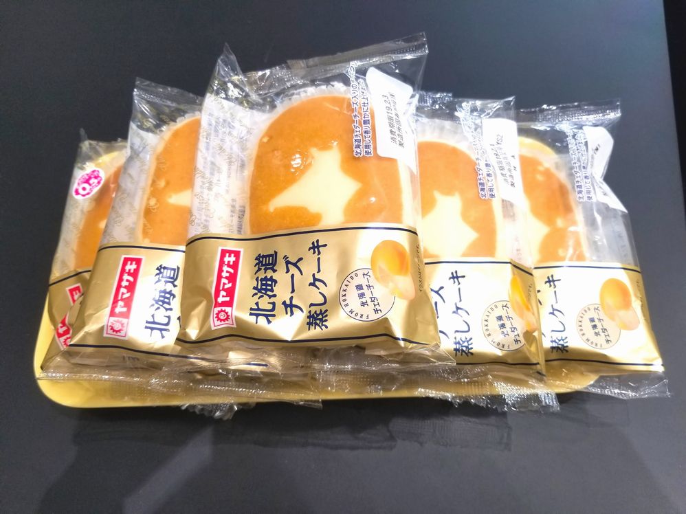 北海道チーズ蒸しケーキ うまいのはどれだ アレンジ レシピ食べ比べ 19年2月7日 エキサイトニュース