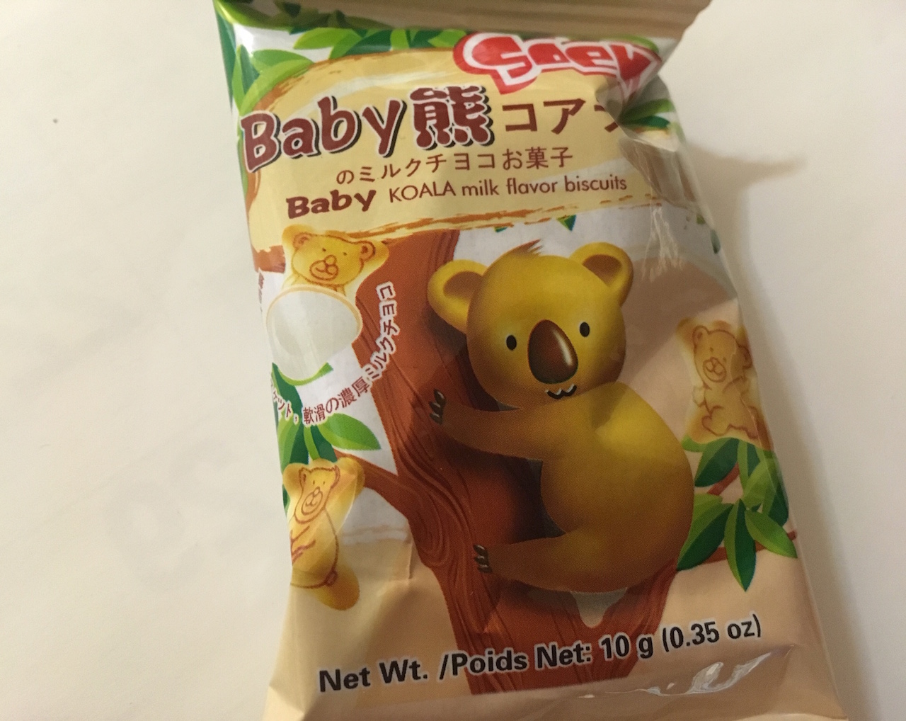 海外のスーパーで見つけた 日本のお菓子にそっくりさん５選 19年3月5日 エキサイトニュース