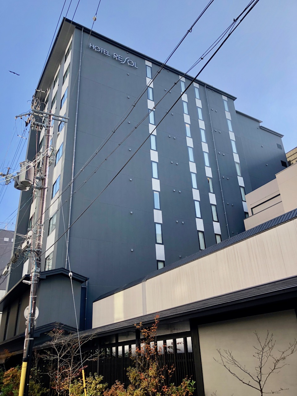 ホテルリソル 京都 河原町 三条