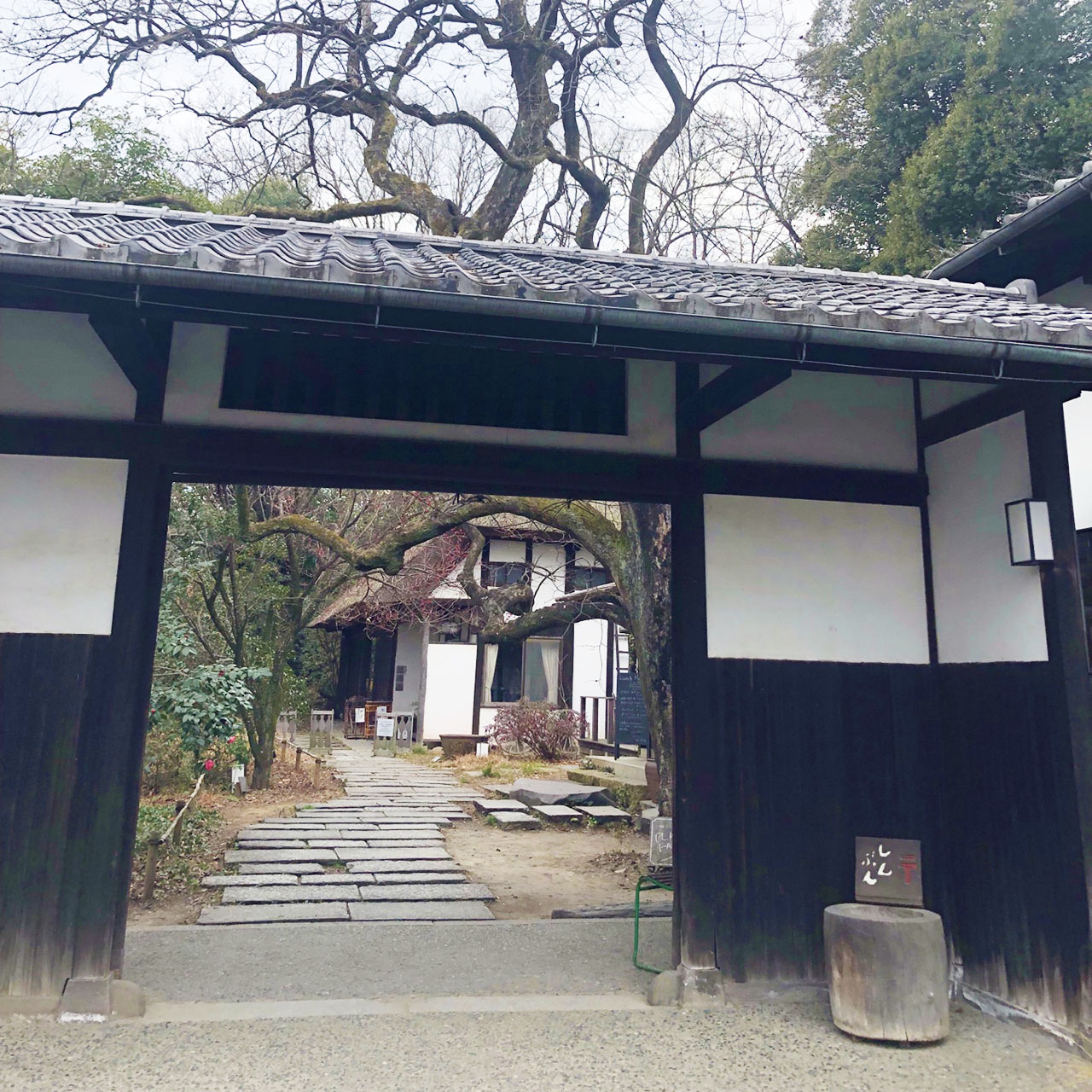 今なお人々を惹きつける白洲次郎・正子夫妻が生きた「武相荘」を訪ねて (2019年4月30日) - エキサイトニュース