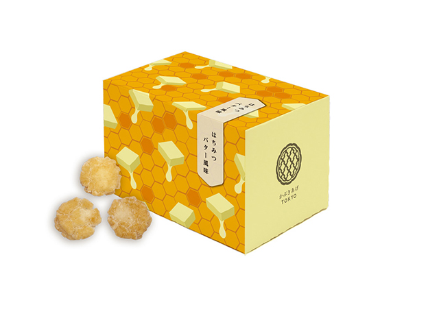 帰省の手土産や夏ギフトにいかが 新宿小田急 夏のてみやげフェア 開催中 19年7月27日 エキサイトニュース