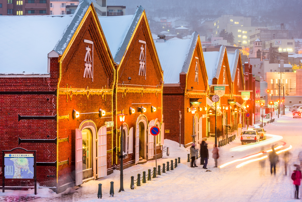 日本の冬絶景】異国情緒の漂う港町函館 北海道の雪景色 (2020年1