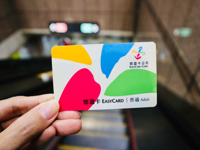 台湾限定台湾旅行悠遊カード匠の食パン悠遊卡交通IC MRT-